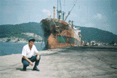 Ali Yal�inkaya [ BARTIN BOGAZ SEA PORT ]