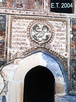 Click here to see High Resolution Image of this view
